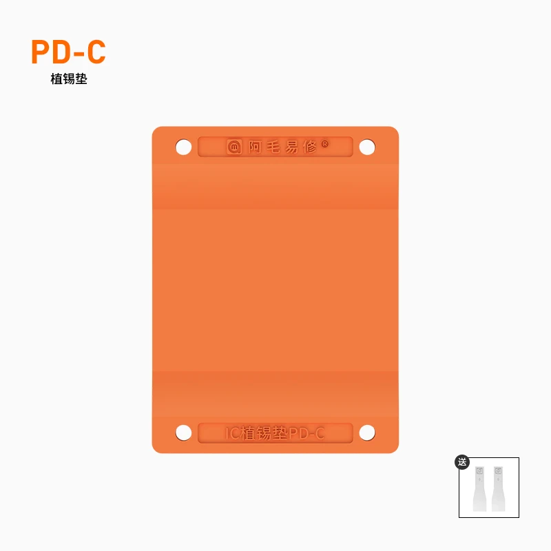 AMAOE PD-C universale IC chip  - Plant Parent recensione e prezzo